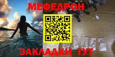 кокаин перу Нягань