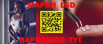 кокаин перу Нягань