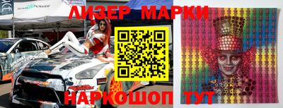 крисы Обнинск