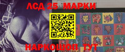кокаин перу Нягань