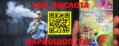 кокаин перу Нягань