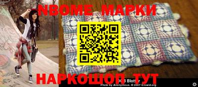 героин Первоуральск