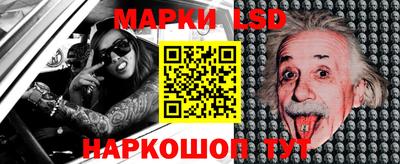 крисы Обнинск