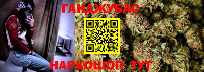 кокаин перу Нягань