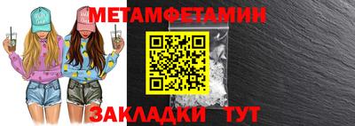 крисы Обнинск