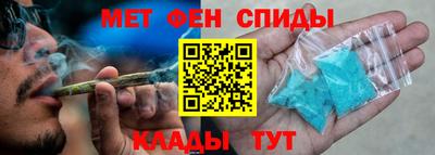 крисы Обнинск