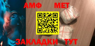 кокаин перу Нягань