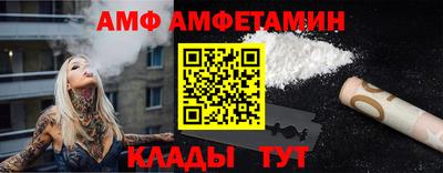 крисы Обнинск