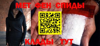 кокаин перу Нягань