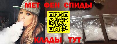 кокаин перу Нягань