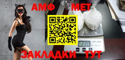 кокаин перу Нягань