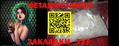 кокаин перу Нягань