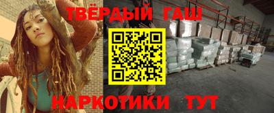 кокаин перу Нягань