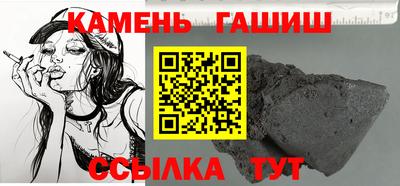 кокаин перу Нягань