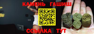 кокаин перу Нягань