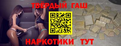 кокаин перу Нягань