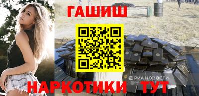 прущий лед Обь